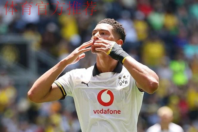 多特蒙德的乔布·贝林厄姆因红牌禁赛两场:年轻天才的成长阵痛 多特蒙德的乔布·贝林厄姆因红牌禁赛两场:年轻天才的成长阵痛