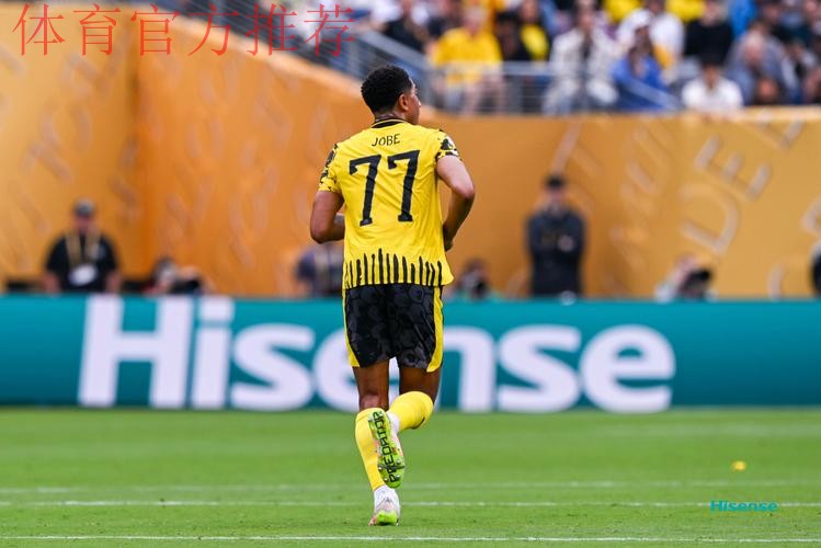 多特蒙德的乔布·贝林厄姆因红牌禁赛两场:年轻天才的成长阵痛 多特蒙德的乔布·贝林厄姆因红牌禁赛两场:年轻天才的成长阵痛