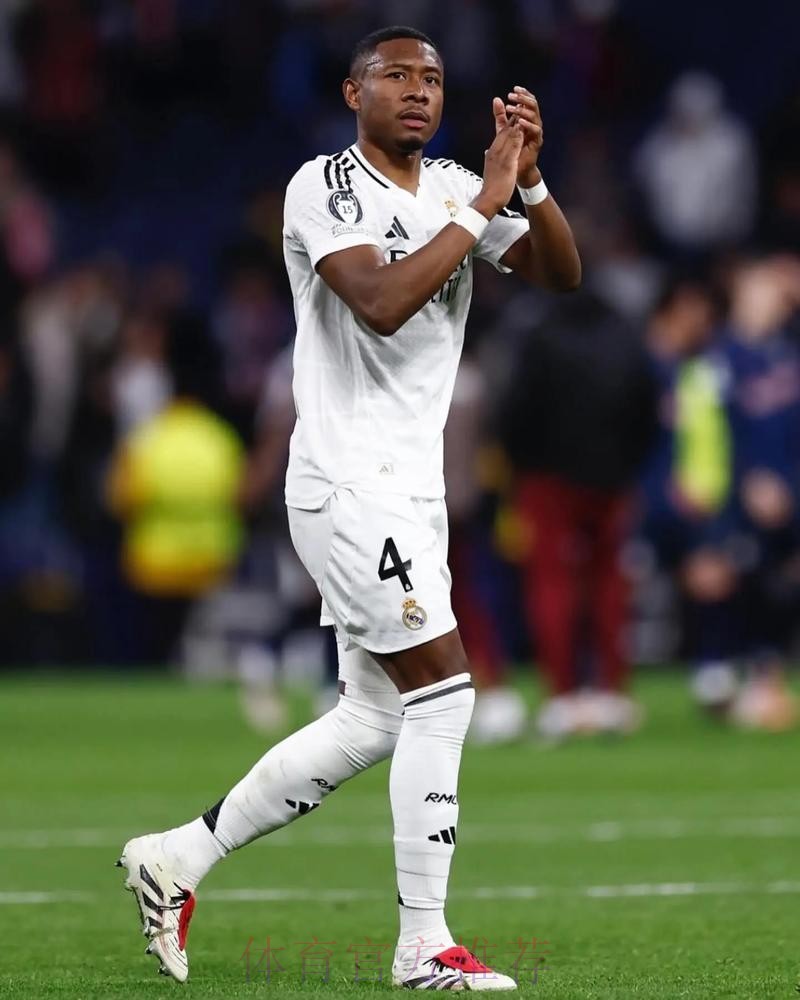 马卡:阿拉巴恢复部分合练 吕迪格若康复欧冠将首发 马卡:阿拉巴恢复部分合练 吕迪格若康复欧冠将首发