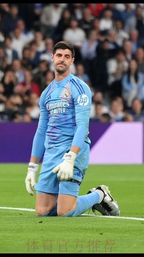 官方：库尔图瓦患有骶髂关节炎 预计能赶上世俱杯